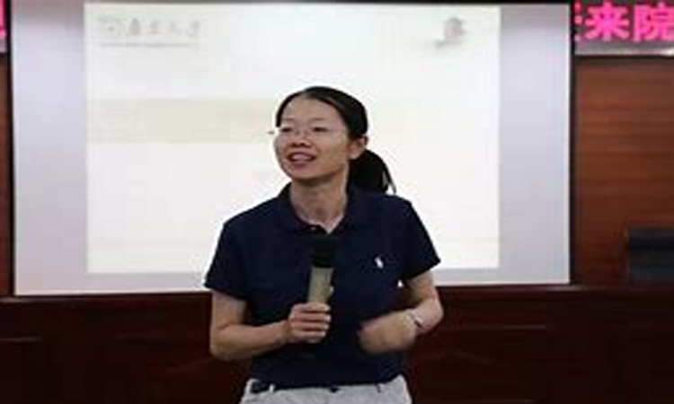 南京大学教授—蒋春燕
